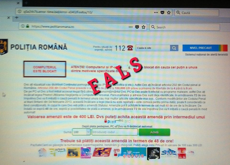FOTO. ATENȚIE, sătmăreni! Mega escrocherie online în numele Poliției!