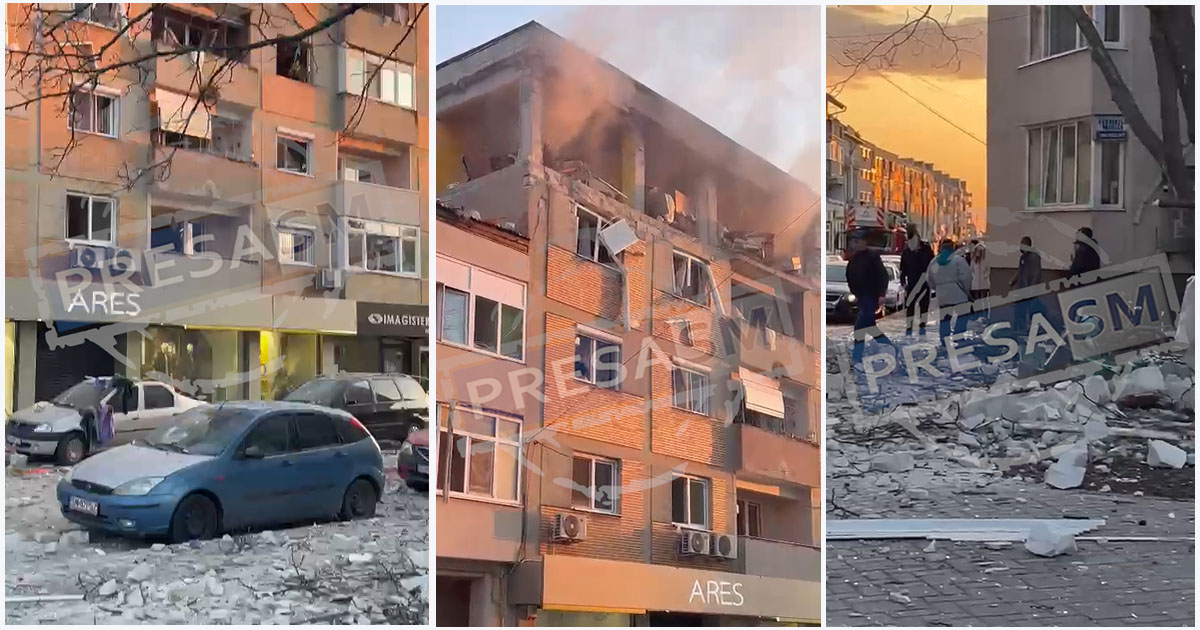 A murit a doua femeie din explozia de la Carei. Familia s-a luptat să o salveze