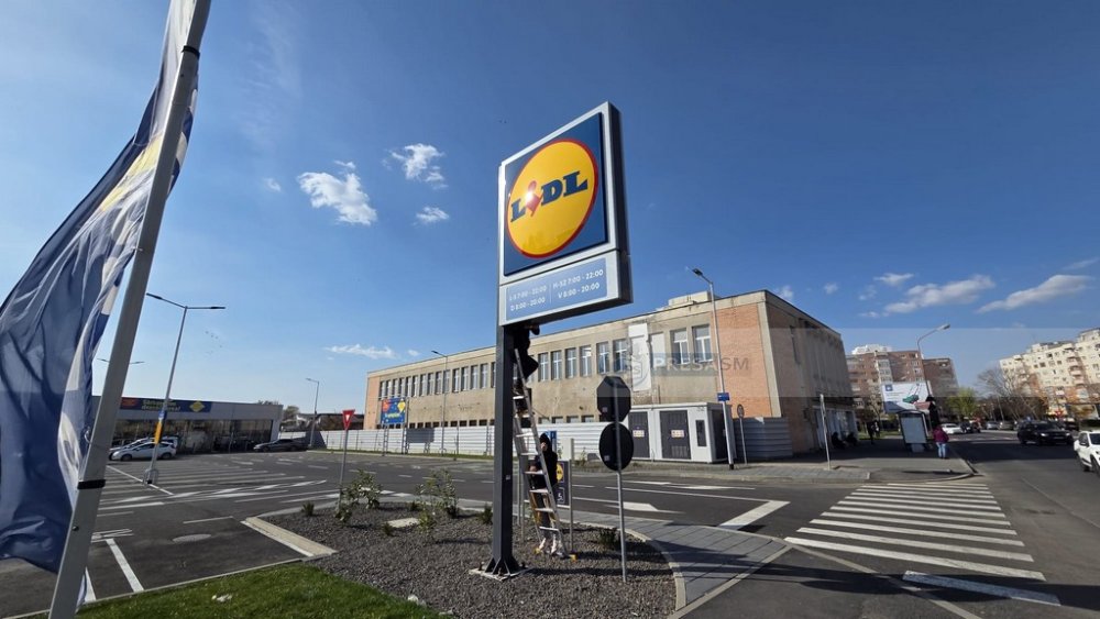 lidl lucian  blaga satu mare (2).jpg
