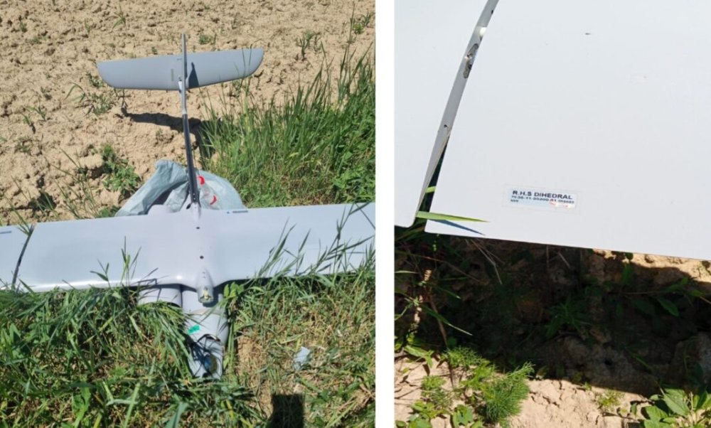 FOTO/VIDEO. Dronă, aparent militară, căzută la limita județului Satu Mare. Zona a fost izolată de autorități